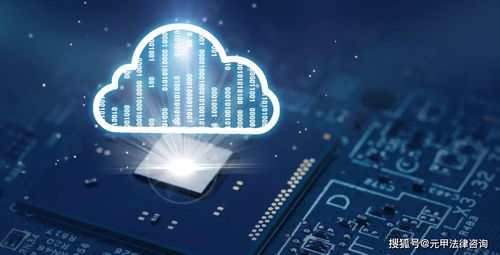 律師事務所再不能忽視法律科技 數據處理服務的必然選擇